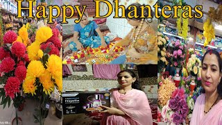 धनतेरस पर की खरीदारी🛍️ Happy Dhanteras 🎉Shobha Jagudi vlog ♥️uttrakhadi HarshmaniGairola 👌 [upl. by Yadnil]