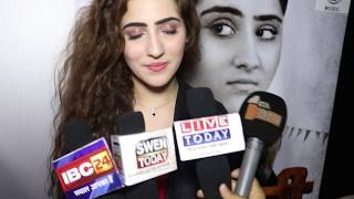 Ghayal Once Again Actress Diana Khan Interview For Film Kabbadi [upl. by Leuqar]