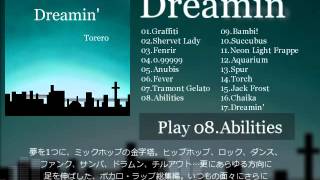 【VOCALOID ALBUM】 Dreamin 【XFD】 [upl. by Lrad]