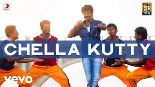 Urulaikilangu chella kutty song [upl. by Babette80]