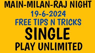 MainMilanRaj Night 1962024  Free Tips N Tricks  Single  Play Unlimited [upl. by Aihcsrop]