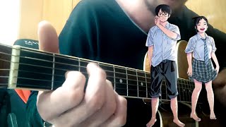 Insomniacs After School Full Ending  Lapse  Fingerstyle Guitar Cover Violão fingerstyle [upl. by Hamilah]