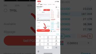 How to Sell pgc token in Wallet 🔥 pgc airdrop… pgcairdrop newlisting piggy [upl. by Aldwon799]