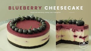 노오븐✨블루베리 치즈케이크 만들기  NoBake Blueberry cheesecake Recipe  Cooking tree 쿠킹트리Cooking ASMR [upl. by Kalina121]