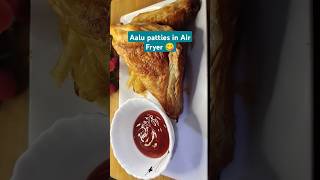 Ab Patties Banana Hua Or Bhi Aasan Air Fryer me😋💯🤤Simple RecipeAfshan ka khazanaairfryerrecipes [upl. by Anita313]