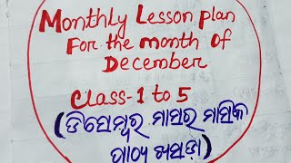 lessonplan Monthly lesson plan for the month of December 202425 Class 1to5Fln lesson plan [upl. by Saffier]