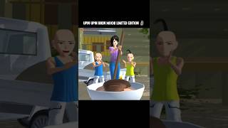 Upin ipin bikin mochi limited edition 🗿sakura sakuraschoolsimulator sss [upl. by Midian]