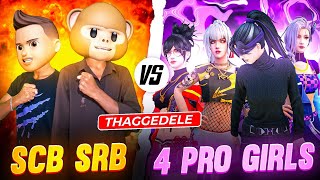 SRB SCB vs 4 Pro Attitude Girls 😡😡🔥  Serious Challenge Match  funwithsrbyt  freefire viral [upl. by Wanyen523]