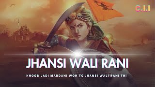 Jhansi wali rani poem  Written by  Subhadra Kumari Chauhan  Recited by  Suren Alambaan  Jhansi [upl. by Budge]