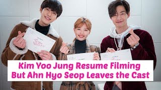 quotClean With Passion for Nowquot To Resume Filming but Ahn Hyo Seop Leaves The Cast [upl. by Eiddet]