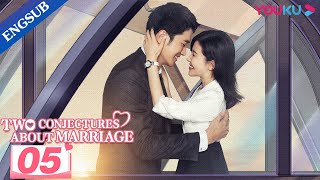 Two Conjectures About Marriage EP05  Love after Marriage  Yang Zishan  Peng Guanying  YOUKU [upl. by Lauri224]