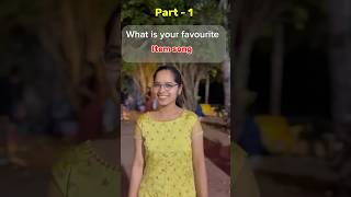 Comment your song itemsongs telugu trend explore youtubeshorts minivlog rguktiiit minivlog [upl. by Jeffcott]