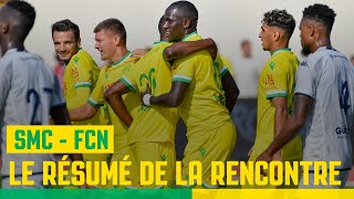 Amical Le résumé de SM Caen  FC Nantes 02 [upl. by Enorej]