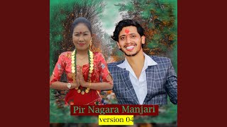 Pir Nagara Manjari  Version 04 Remix [upl. by Annairdua]