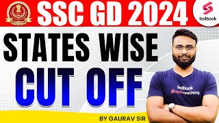 SSC GD Expected Cutoff 2024  SSC GD Cutoff 2024  SSC GD Constable Cutoff 2024  Gaurav Sir [upl. by Naloc]