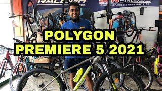 Polygon Premiere 5 2021 [upl. by Aiuqet]