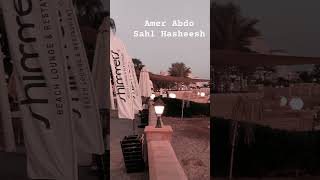 Sunset 🌅 time 🕰️ sahl hasheesh hurghada explore لايك 👍 كومت  اشتراك اكسبلور [upl. by Carli]