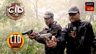 Mission Jungle  CID Movies  1 Feb 2024 [upl. by Dygal108]