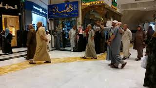 Mecca City Centre Shopping [upl. by Jania267]