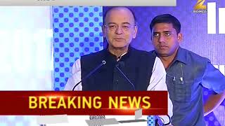 Watch  FM Arun Jaitley addresses National Conference on Insolvency amp Bankruptcy [upl. by Woodward]