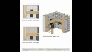 Projekt zabudowy kuchennej Zawadzkiego 54 Szczecin httpsserpeplprojektmieszkaniaalsecco [upl. by Iila]