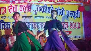 New superhit Hindi remix song dance program video by sakha and Manisha Chaudhary  hindi mix dance [upl. by Murphy933]