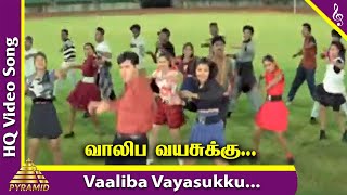 Poochudava Movie Songs  Vaaliba Vayasukku Video Song  Abbas  Sirman  Sirpi  Pyramid Music [upl. by Love203]