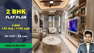 Interior Design  2 BHK Flat  122 Gaj  1100 sqft  3D Walkthrough  DV Studio [upl. by Tybie]