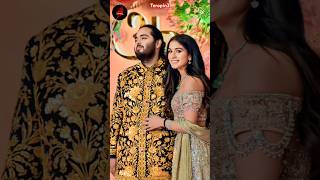 Radhika Marchant ने दी अपने शादी पर Anant Ambani को ऐसी घड़ीकी😎 radhikamerchant​ anantambani​ new [upl. by Robb]