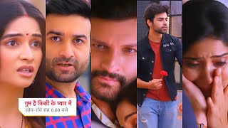 Ghum Hai Kisikey Pyaar Meiin Today Episode PROMO25 Oct 2024Lucky lega badlaJigar ki baton me Tara [upl. by Clapper327]