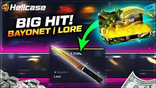 I PLAYED 3000 CASE BATTLE Hellcase Promo Code 2024 [upl. by Llyrehc941]