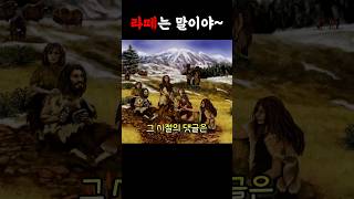 유튜브 댓글 글자수를 제한한 이유 [upl. by Reffotsirhc340]