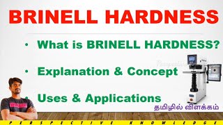 What is brinell hardness test in tamil  BRINELL HARDNESS  material hardness  destructive testing [upl. by Ixela651]