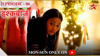 Ishqbaaz  Season 1  Episode 86  Kya Gayatri pakdi jaayegi [upl. by Ettelegna]