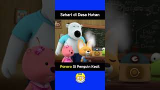 Pororo cerita  Sehari di Desa Hutan  Bahasaindonesia shorts forkids [upl. by Diamond477]