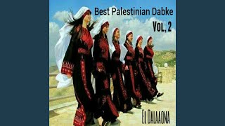 Palestinian Dabke Pt 18 [upl. by Clementi421]