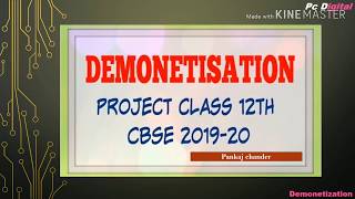 Economics project of class 12th on Demonetisation💰  1 [upl. by Alverta]