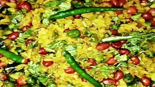 Poha recipe How to make poha at home  Ghar par poha kaise banate hai [upl. by Linnie]