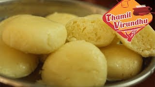 Rasgulla  rasakulla sweet recipe in Tamil  Diwali sweet  ரசகுல்லா செய்முறை  How to makeTamil [upl. by Togram716]