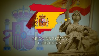 quotMarcha Real Españolaquot HIMNO NACIONAL DE ESPAÑA [upl. by Vaclav]