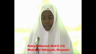 Mashindano ya Quran Pemba 2012  Tartil Juzu 10 wanawake  1 [upl. by Xella]