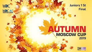 Final  Junior I Standard  Autumn Moscow Cup 2019 [upl. by Namlaz]