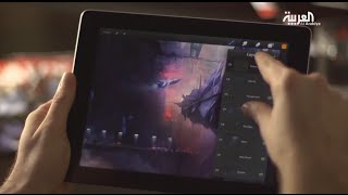 شيءتك تطبيق الرسم الرقمي Procreate للايباد والآيفون [upl. by Ytinirt]