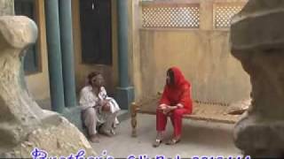 PASHTO NEW DRAMA 2010 DA GODAR GARA PART 16mp4 [upl. by Reichert]