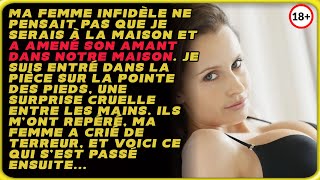 La femme infidèle ne pensait pas que je serais à la maison et a amené son amant dans notre maison [upl. by Yhtur]