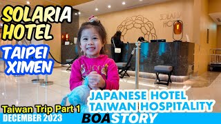 SOLARIA HOTEL TAIWAN  ROOM TOUR [upl. by Udele876]