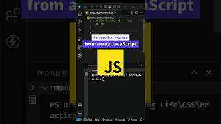 Shift Method in JavaScript javascript interview [upl. by Enilrek]