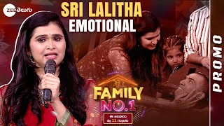 Sri Lalitha Emotional Promo  Neeku Nenu Naaku Nuvvu Theme Ep 03 Family No1 This Sunday  11 AM [upl. by Akerdnahs]