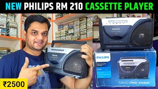 SOLD। Brand New Philips RM 210 Cassette Player Recorder Unboxing amp Raview । Contect 9425634777 [upl. by Golda]