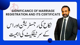 Significance of marriage registration and its certificate [upl. by Nerraj]